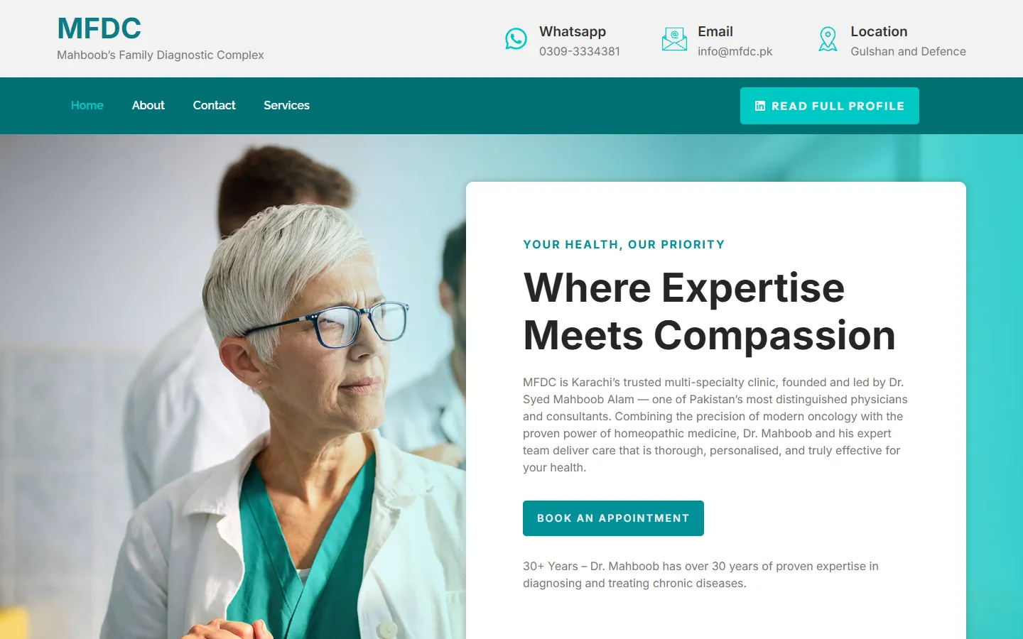 MFDC website landing page
